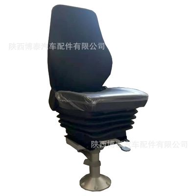 블랙 해양 충격 흡수 좌석 S802 배용 서스펜션 좌석